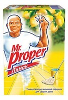 Чистящий порошок 0400гр Мистер Пропер Лимон